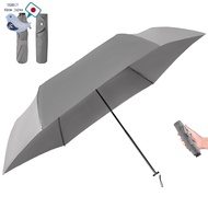 Lightweight Folding Umbrella 90g Carbon Fiber, Compact Travel Size 100cm Diameter, HINOKAZE Men Wome