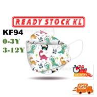 KL STOCK❤️(0-3 year) KF94 / Cartoon 3D❤️/ 3-12 year Disposable KN95 / 3ply Face Mask Baby /Kids Mask Budak Kanak 儿童小