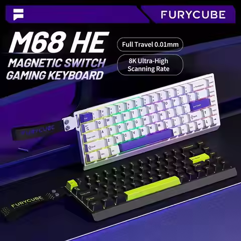 FURYCUBE M68HE professional esports magnetic axis keyboard 8K return rate RT keyboard with adjustabl