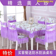 alas meja makan 6 kerusi table cloth lapik meja New Style Chair Cover Dining Cushion Set Table Cloth