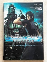 日版 PSP V JUMP GAME BOOKS SERIES SQUARE ENIX FINAL FANTASY VII CRISIS CORE FFVII FF 7 CC SOLIDER COMB