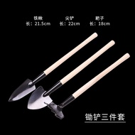 XuanLinMei Succulent Planting Tools Novice Succulent Tool   Gardening Tools Flower Growing Too00