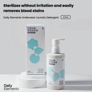 Xiaomi Daily Elements Underwear Laundry Detergent 300ml Washing Remove Blood Stains Formulated 99.9%