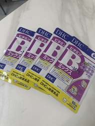 DHC 維他命B