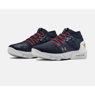 Under Armor Hovr Phantom Projeck Rocks