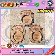 FZ150I NEW/FZ150I OLD<< TOBAKI RACING KEVLAR CLUTCH PLATE DISC [READY STOCK] KLUTCH YAMAHA FZ1501 FZ