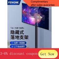6c3H ✨TV stand✨Universal Universal LCD TV Base Floor Stand  Hisense Skyworth Punch-Free Display Height-Increasing