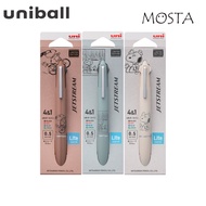 Uniball Jetstream Lite Touch 4&1 Multipen Lite Peanuts Series 0.5mm (2026)