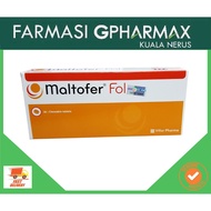 Maltofer Fol 30 Chewable Tablets