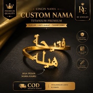 RF JEWELRY - Custom arabic font name ring Custom ring