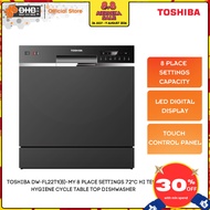 Toshiba Table Top Dishwasher DW-FL22T1(B)-MY / DW-08T3(S)-MY 8 Place Setting 8L DWFL22T1 / DW08T3S  