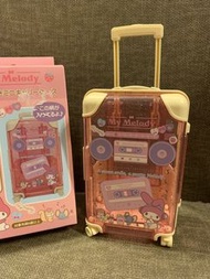 Melody 日本版行李箱雜物盒