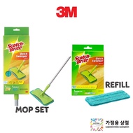 3M SCOTCH-BRITE™ MF-400 Quick Sweeper Mop Set / Refill Cloth (1pc)