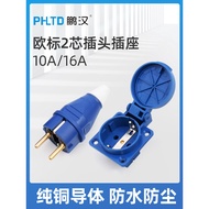 IP54 European Standard 2-Hole Outdoor Waterproof Socket 16A Charging Pile Socket German Generator Wa