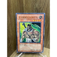 YU-GI-OH! (Yu-Gi-Oh Card! Genuine ) Elemental HERO Wildheart / Common / EEN-JP008 / 2005