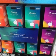 🎁日本 Apple iTunes Gift Card 禮物卡 充值卡 預付卡 Japan itunes gift card 日版 日服 日元 Apple App Store Apple card co