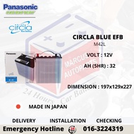 PANASONIC CIRCLA BLUE EFB M42L CAR BATTERY