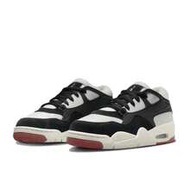 Nike New Visible Air Cushion Shock Absorption AJ4 RM Strong Grip Lightweight Comfortable Multi-Color