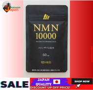 [ 100% Japan Import Original ] Meiji Yakuhin NMN10000 NMN purity 99.9% Coenzyme supplement Anti-aging 60 capsules 2 capsules per day