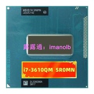I7 3610QM SROMN i7-3610QM SR0MN 2.3 GHz 二手四核八線程 CPU 處理器 6M 4