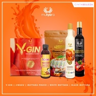 (LOCAL NEXT DAY DELIVERY!) Jamu Mutyara