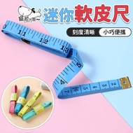 [Taiwan Shipment] Tape Measuring Tape | Cloth Ruler | Soft Ruler | Tailor Ruler | Clothes Ruler | Me