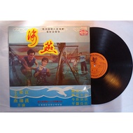 ((Buy 5 Free 1) B032 LP Big Vinyl disc 12inch Sea Swallow Movie Soundtrack Collector's Edition LP Bi