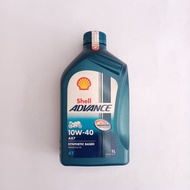 Shell Advance Ax7 4T 1L