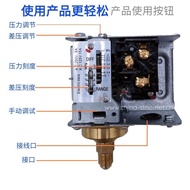 STNC Sono Tiangong Pressure Switch P110 P110E P110G P506 Metric E HLP Pressure Controller
