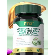 Original Imported TTU Shuifei Thistle Milk Thistle Pueraria Root Rice Bran Fatty Alcohol Care Awaken