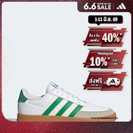 adidas ไลฟ์สไตล์ รองเท้า Breaknet 2.0 ผู้ชาย สีขาว JP5383