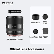 VILTROX | Telephoto Portrait 90mm F2.2 EVO Auto Lens