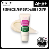 CKD RETINO COLLAGEN Guasha Neck Cream 50ml | CKD Retinol collagen , CKD Guasha Neck Cream