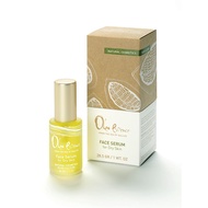 Olea Essence: Face Serum for Dry Skin   28.5g. Olive oil based. Natural cosmetics. Product of Israel