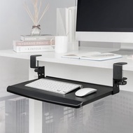 AIDATA 愛得他 人體工學可調高度鍵盤架 51*30cm KB-3050