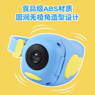 New A100 children's camera cartoon digital DV camera handheld Sports Camera
