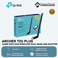 TPLink T2U PLUS AC600 High Gain Wireless Dual Band USB Adapter (Archer T2U Plus)