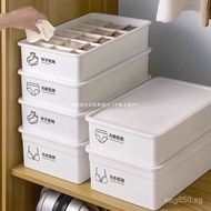 Sock Drawer Wardrobe German Use Underwear Divider Organizer Storage Box Divider Underwear Three-in-O