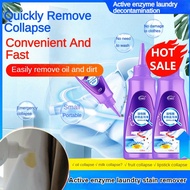 [Ready Stock] Laundry Stain Remover Active Laundry Detergent Laundry Detergent Active Stain Remover Laundry