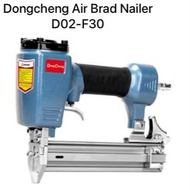 Dong Cheng Air Brad Nailer D02-F30