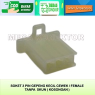 3 PIN SMALL FEMALE EMPTY MOTORCYCLE CABLE SOCKET - SOCKET - CABLE SOCKET - 3 PIN - SOCKET - 3 PIN NY