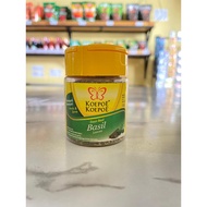 Basil Leaves I Basil Leaves 13gr