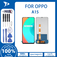 หน้าจอ LCD Oppo A15 แท้ สำหรับ ออปโป้ A15 จอ อะไหล่มือถือ อะไหล่โทรศัพท์มือถือ พร้อมทัชสกรีน ไขควงฟร