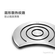 Fissler Fissler Stainless Steel Inlaid Pot Mat Heat Dissipation Anti-scalding Household Kitchen Heat
