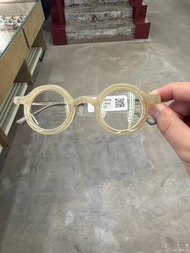 RIGARDS RG1062 Round Eyeglasses