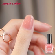 KY/🏅Sweet Color Nude Nail Polish Long Lasting Waterproof Transparent Jelly Trending Girl Gradient Color Nail Polish Can