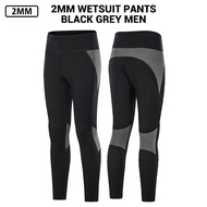 2MM Neoprene Wetsuit Men Jackets Windsurf Underwater Fishing Pants Kitesurf Scuba Diving Swimwear Cl