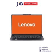 NOTEBOOK (โน้ตบุ๊ค) LENOVO IDEAPAD SLIM 5 16IAH10 83ND000PTA - LUNA GREY