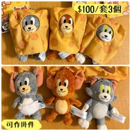 日本全新連吊牌 Tom and Jerry   公仔吊飾