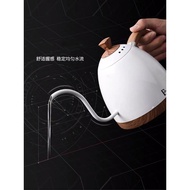 Brewista Smart Thermostatic Coffee Temperature Control Hand Brewing Pot Slim Mouth Long Mouth Boilin